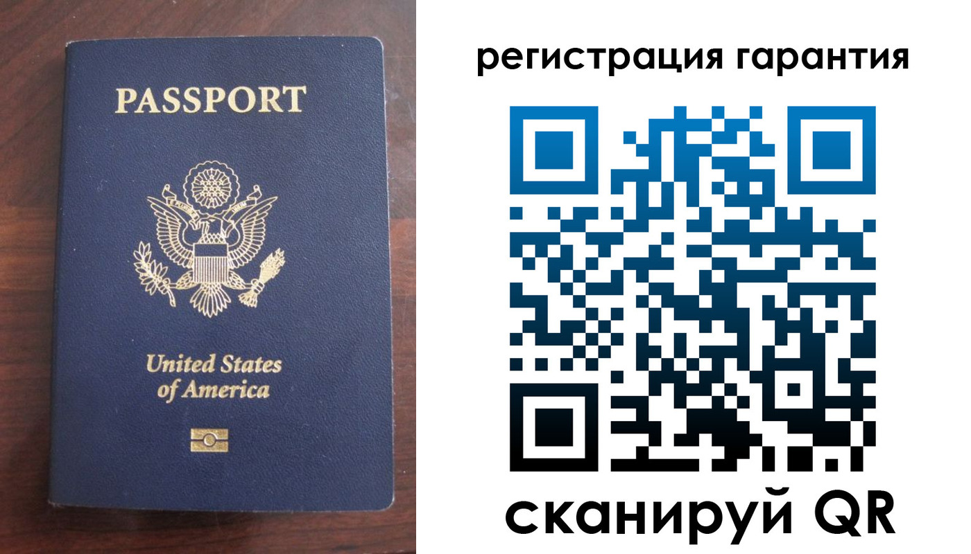 купить прописку в Ахтубинске